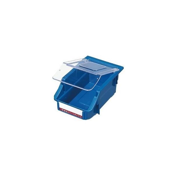 サカエ パーツボックス Zタイプ(フタ付) ブルー Zー0NFB 1個（直送品