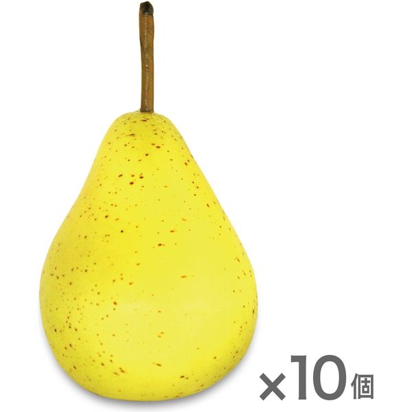 みはし 果物オブジェ フェイクフードインテリア 洋梨 10個セット