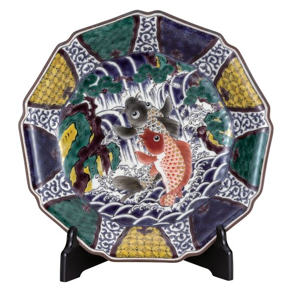 日本の伝統工芸品【九谷焼】 10号飾皿 鯉の滝登り 皿立付 銀泉窯 (K9