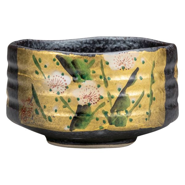 伊野正峰 日本の伝統工芸品【九谷焼】 抹茶碗 金箔梅 山田登陽志 (K9