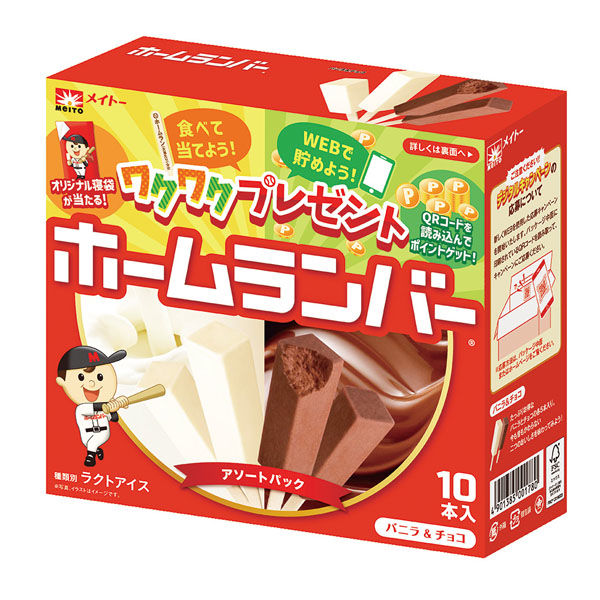 協同乳業（株） [アイス] 協同乳業 ホームランバーバニラ＆チョコ 45ml