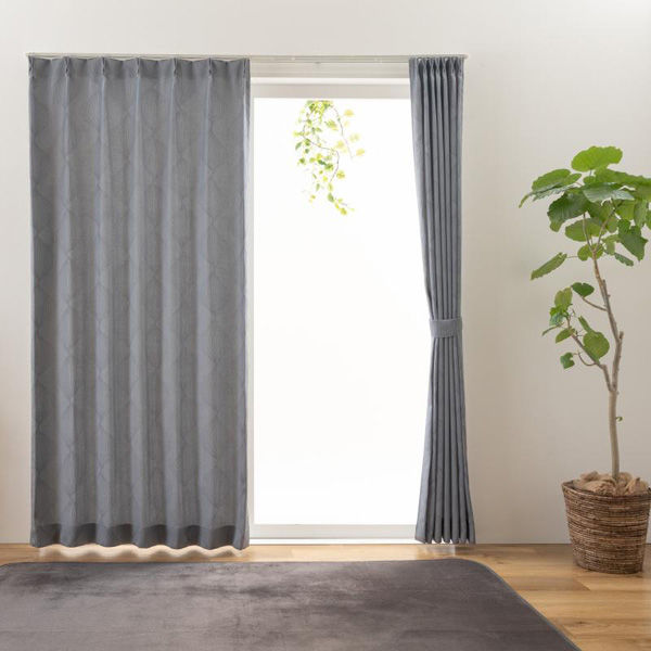 ユニベール スパイラル 遮光カーテン 1000×1350mm ダークグレー