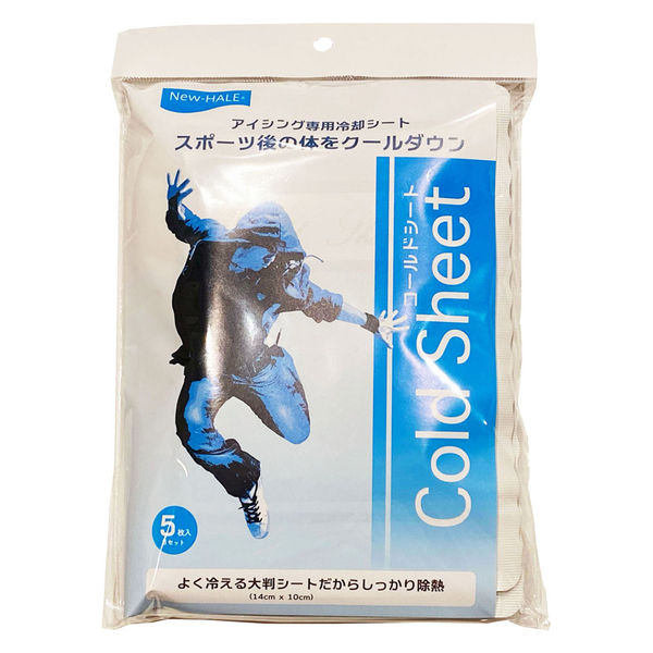 ニューハレックス アイシング 冷却ジェルシート コールドシート 801053