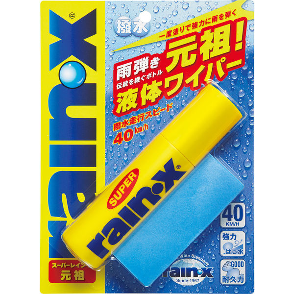 錦之堂 スーパーレイン・X 元祖・NEW 008482 1個 - アスクル