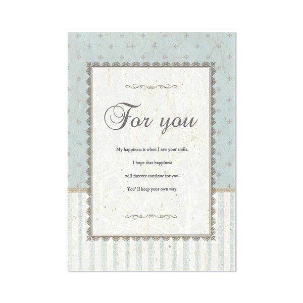 大仙 ソラペーパー メッセージカード L判 ブルー 10枚入 P101P0402 1