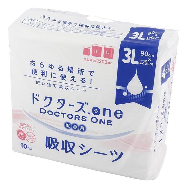 第一衛材 ドクターズone吸収シーツ 10枚入 3L 1袋(10枚) 7-4182-14