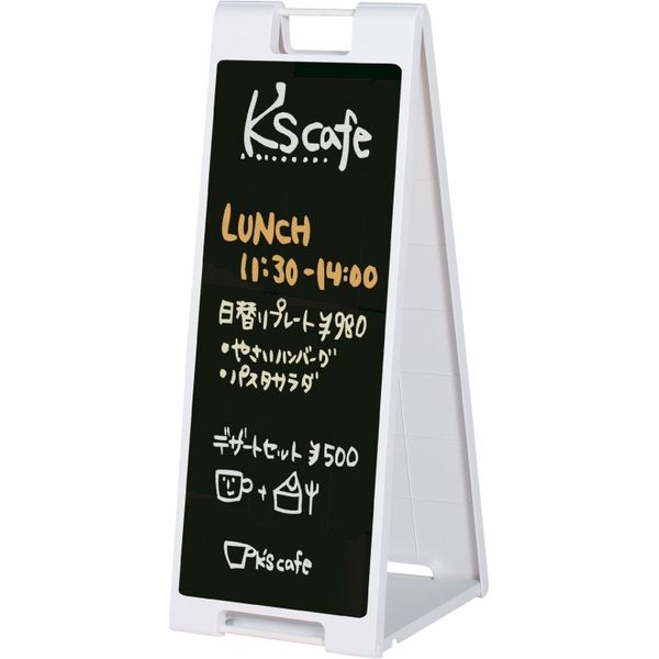 販促用品】ファースト 黒板Aサイン SP-918 ホワイト チョーク用 1台