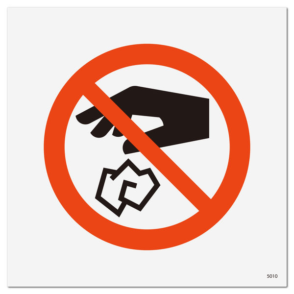 KALBAS 標識 ポイ捨て禁止 プレート 92×92mm 2枚入 KTS5010 1セット(2