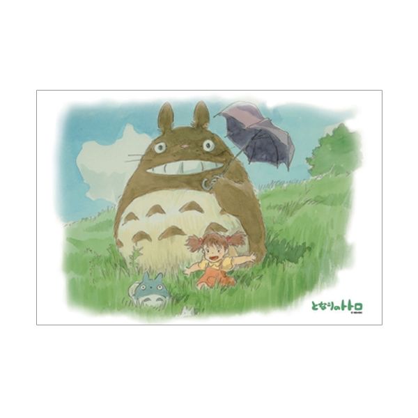 エンスカイ 300ピース ジグソーパズル となりのトトロ お散歩日和 300