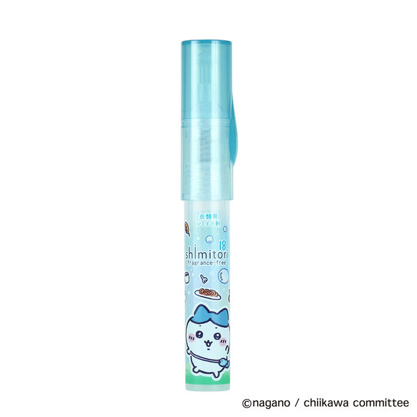 エポックケミカル 携帯衣料用シミ取り しみとり shimitori ちいかわ