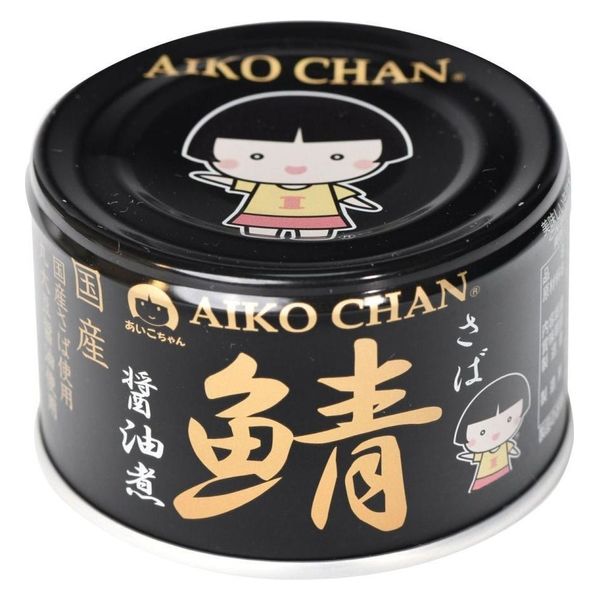 伊藤食品 あいこちゃん 黒の鯖醤油煮 150g×24 4953009114284 1セット