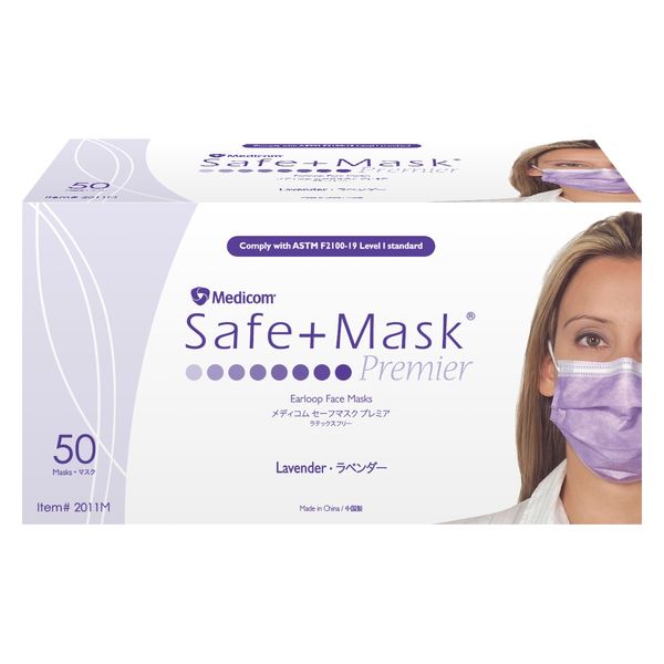 メディコムジャパン セーフマスク プレミア ラベンダー ふつうサイズ