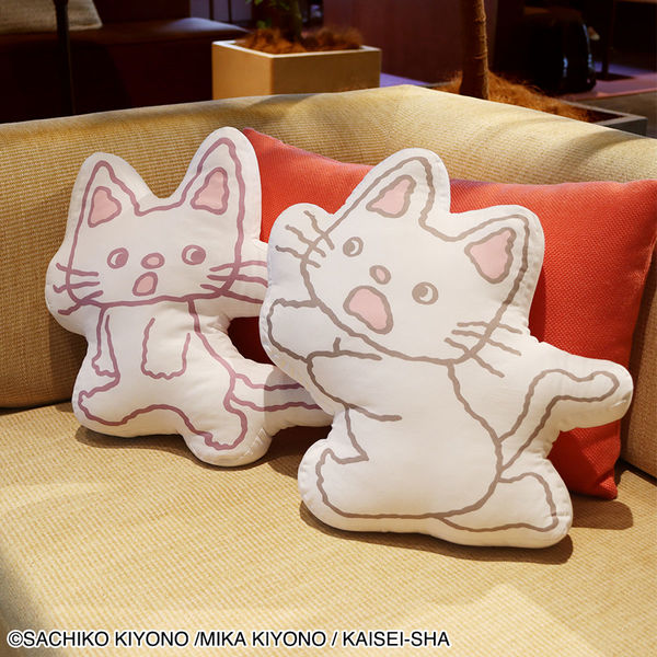 日本出版販売 ノンタン ダイカットクッション(ボール) IP461614 1個