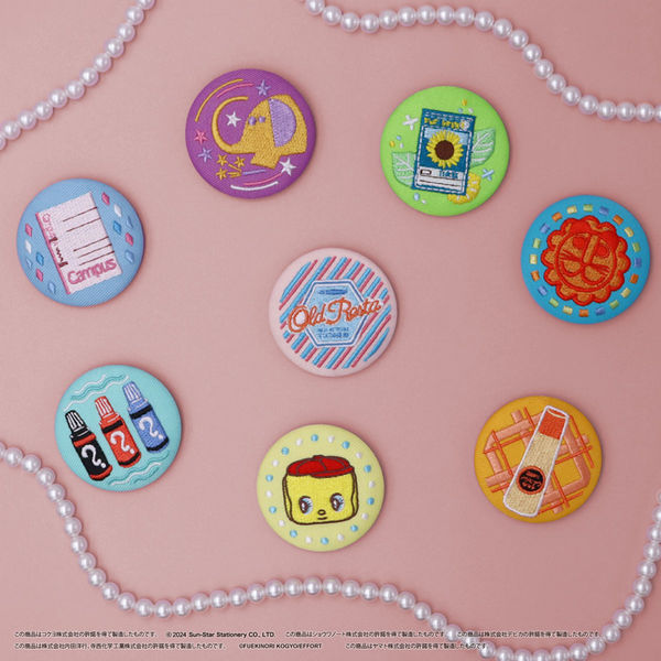 日本出版販売 OR 刺繍缶バッジ コクヨ OR467081 1セット(8個)（直送品