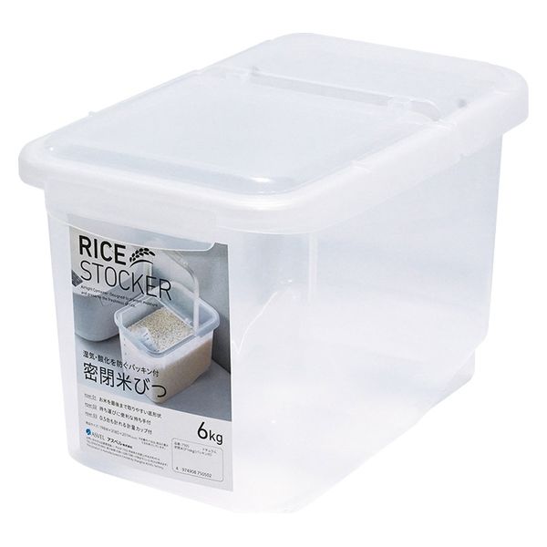 アスベル 密閉米びつ6kg(パッキン付き) A7511 1個 - アスクル
