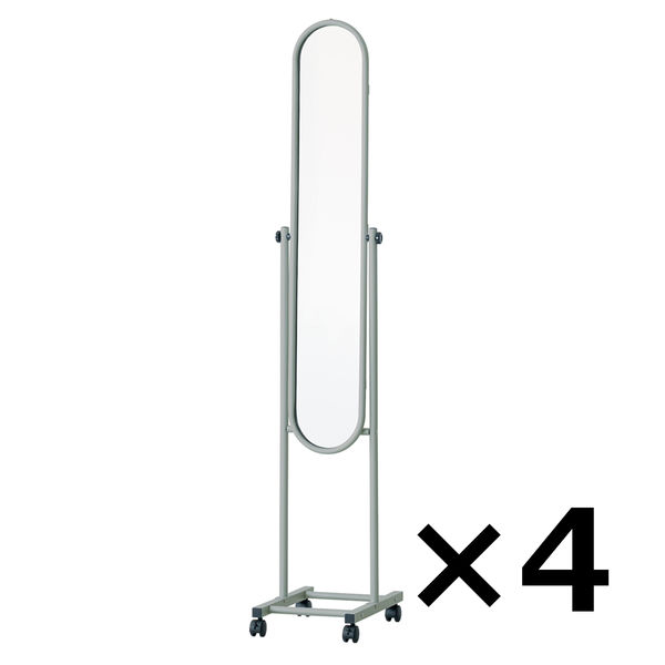 永井興産 パイプスタンドミラー（キャスター付）グレー 幅300×奥行375