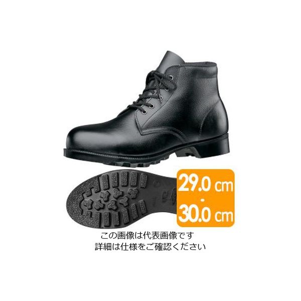 ミドリ安全 安全靴 V262N ブラック 大 29.0cm 1010005202 1足（直送品