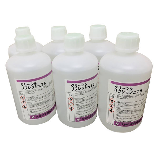 業務用 除菌・洗浄用アルコール】大伸化学 クリーン＆リフレッシュ75
