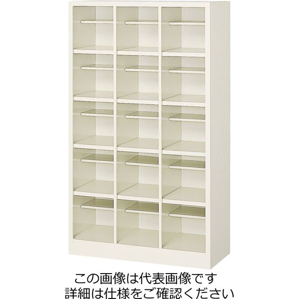 三島精器 シューズボックス(3列5段 15人用) BSー15H3N 1台（直送品