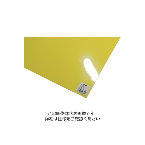 光 PP板 黄 0.2×460×650mm P466-4 1枚 820-1878（直送品） - アスクル