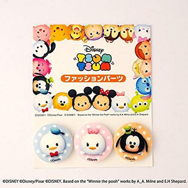 パイオニア ボタン ディズニー ツムツム ドナルド デイジー グーフィー