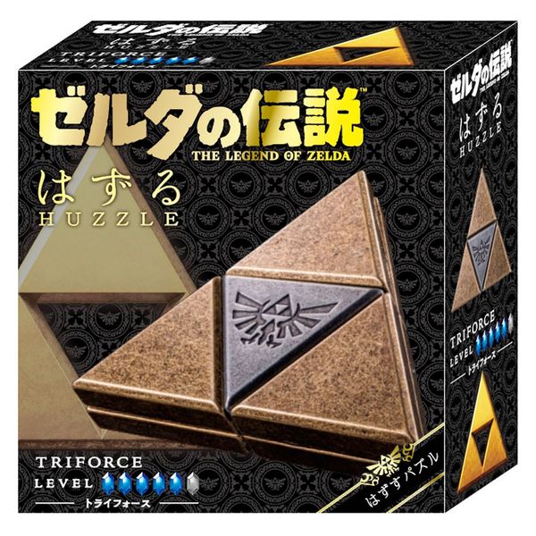 ハナヤマ はずる ゼルダ トライフォース 4977513075701 1個（直送品