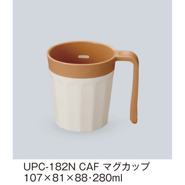 三信化工 マグカップ UPC-182NCAF 1個（直送品） - アスクル
