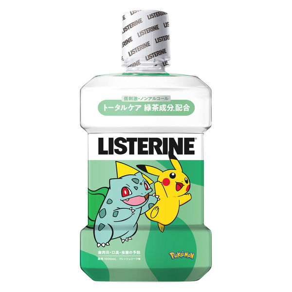 数量限定】リステリン トータルケア グリーンティー 1L ポケモンボトル