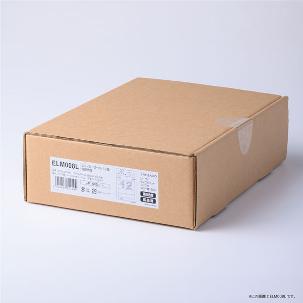 ヒサゴ エコノミーラベル ELM001L 1箱 - アスクル