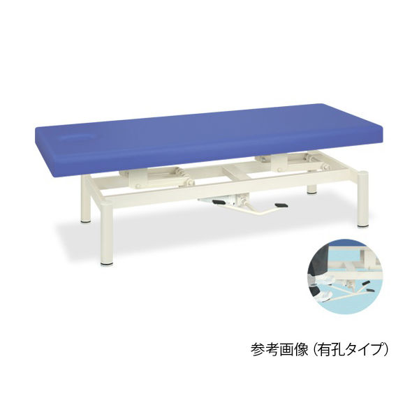 高田ベッド製作所 有孔油圧式昇降ベッド 幅60×長さ190×高さ45~83cm