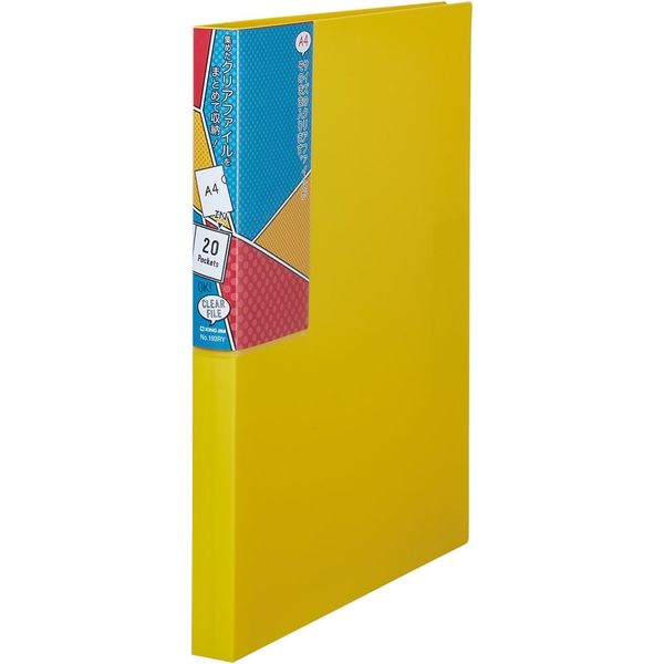 キングジム クリアファイル コレクション 収納ファイル A4変形 黄