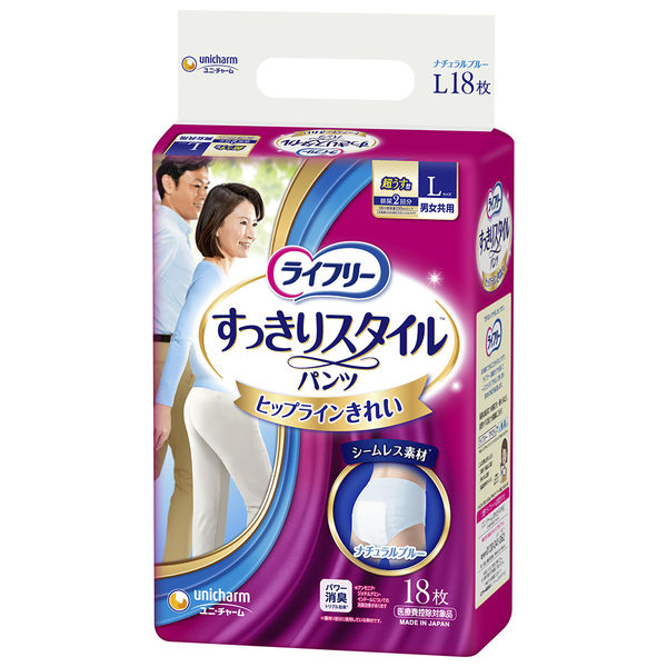 ライフリー すっきりスタイルパンツブルーL 2回吸収 18枚 ユニ