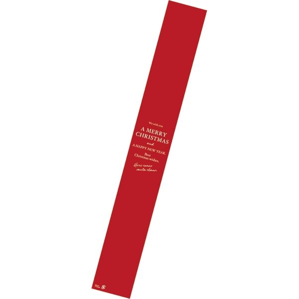 ヘッズ 掛け紙/クリスマスレッド-1 KG-X1 1セット（100枚：20枚×5