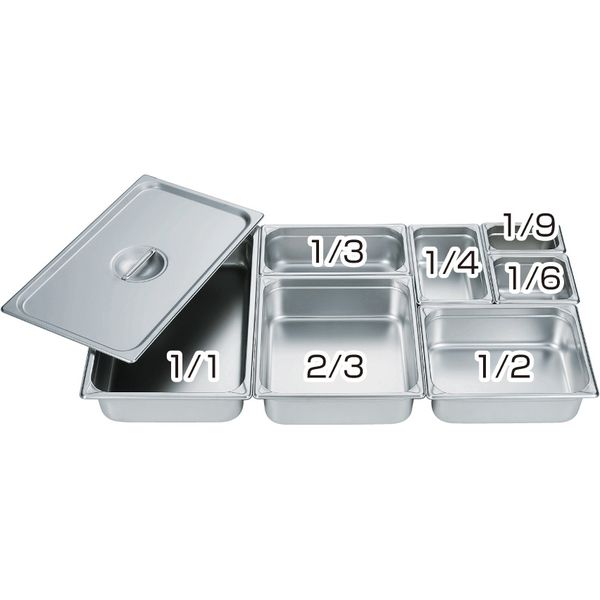 カンダ HG 18-8 ホテルパン 1/4 150mm 034061（直送品） - アスクル