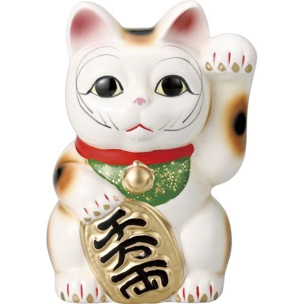 招き猫 千万両5号福猫（白）左 （2個入）（直送品） - アスクル