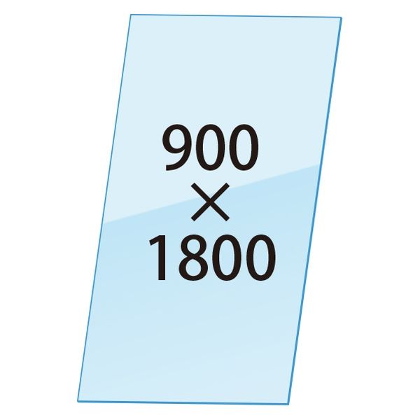 常磐精工 VASK用透明アクリル板1.5mm厚 900×1800 VASKOP-ACC900X1800 1