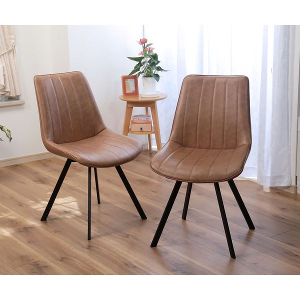 谷村実業 回転ダイニングチェア ブラウン TAN-279-BR 1セット（2脚入