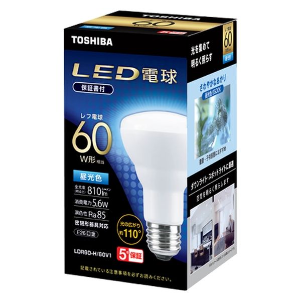 LED電球 東芝 E26 60W 昼光色 Ra85 6500K レフ電球形 ダウンライト