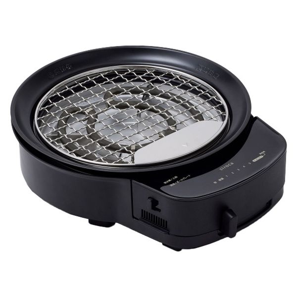 シロカ sirocaおうちいろり SQ-D151（K） 1台 - アスクル