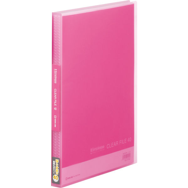 キングジム シンプリーズ クリアーファイル 固定式 透明表紙 A4タテ 40