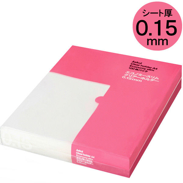 復活特別価格】アスクル クリアーホルダー A4 600枚 エコノミースリム