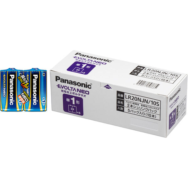 パナソニック エボルタNEO 単1・10本シュリンク LR20NJN/10S 1パック