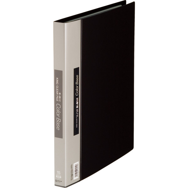 キングジム クリアファイル 差し替え式 5冊 A4タテ背幅25mm