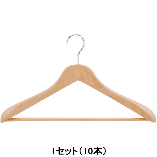 WOODコート・ジャケットハンガー ナチュラル 1セット（10本：1本×10