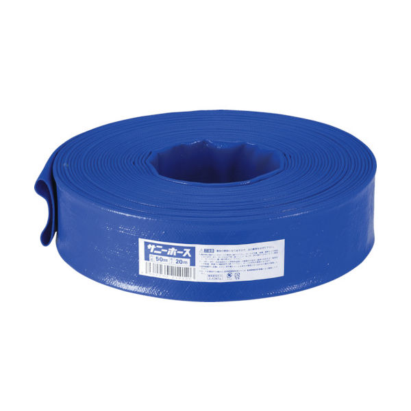 シバタ サニー サニーホース 40mmX10m SH-40-10 1巻 291-0284（直送品