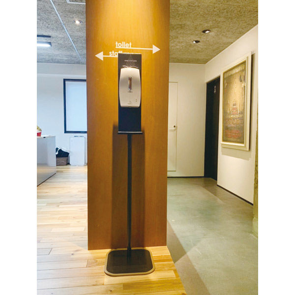 大一産業 ハンドサニタイザースタンド オートディスペンサータイプ 霧