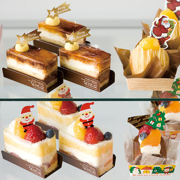 ヘッズ クリスマスケーキピック-ヒイラギ XMS-PC4 1セット（500枚：100