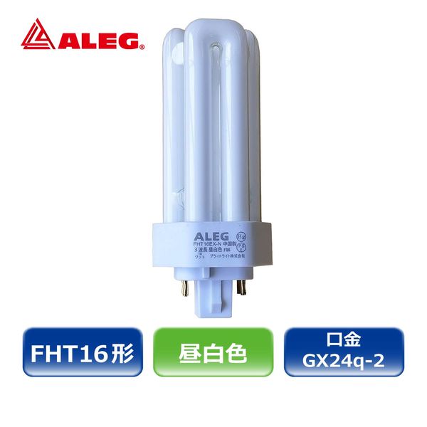 ALEG FHT蛍光灯 FHT16EX-N 1本 - アスクル