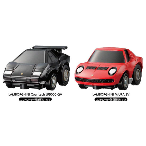 タカラトミー チョロQチャレンジ！Q極対戦セット/ランボルギーニ