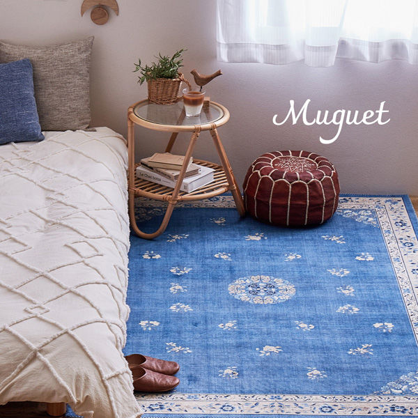 玄関渡し】 萩原 シノワズリデザインのプリントラグ ミュゲ ブルー 190